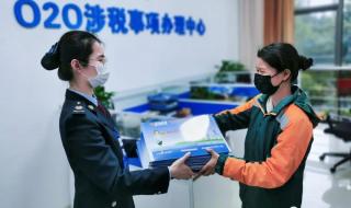 蔬菜批发需要缴纳个人所得税吗增值税是减免了的 蔬菜流通环节增值税